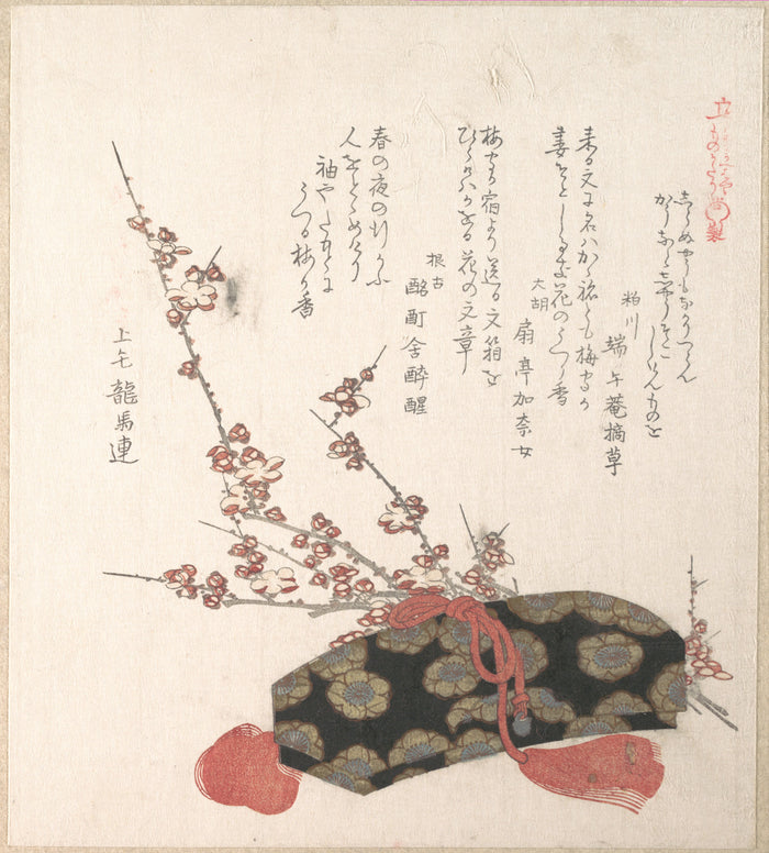 Letter-Box and Plum Blossoms — Archive Edition, shown at 12 x 16 in