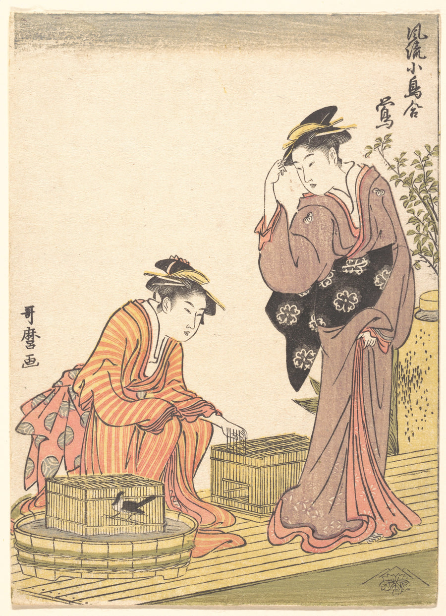 Japanese Bush Warbler by Kitagawa Utamaro. Public domain, The Metropolitan Museum of Art Open Access.