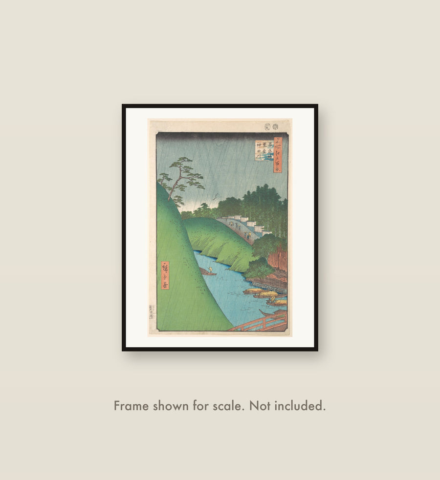 Shohei Bridge, Seido Temple and Kanda River shown framed on a wall at its 11 by 14 inch print size. Frame shown for scale and not included.
