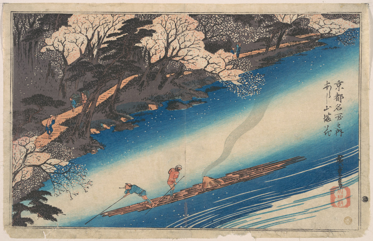 Cherry Blossoms at Arashiyama by Utagawa Hiroshige. Public domain, The Metropolitan Museum of Art Open Access.