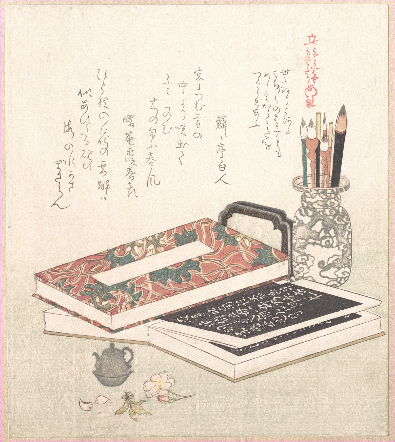 Books and Brush-Stand by Kubo Shunman. Public domain, The Metropolitan Museum of Art Open Access.