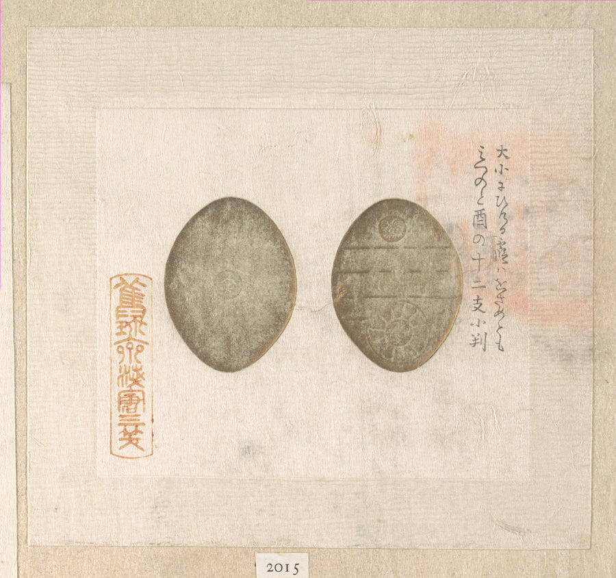 Gold Coins by Asakura Sansho. Public domain, The Metropolitan Museum of Art Open Access.