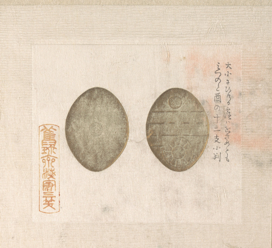 Gold Coins by Asakura Sansho. Public domain, The Metropolitan Museum of Art Open Access.