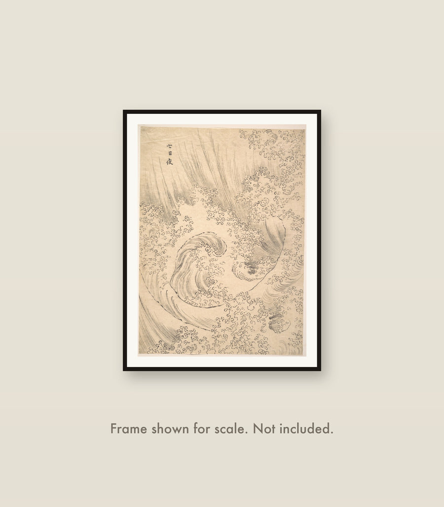 Wave shown framed on a wall at its 12 by 16 inch print size. Frame shown for scale and not included.