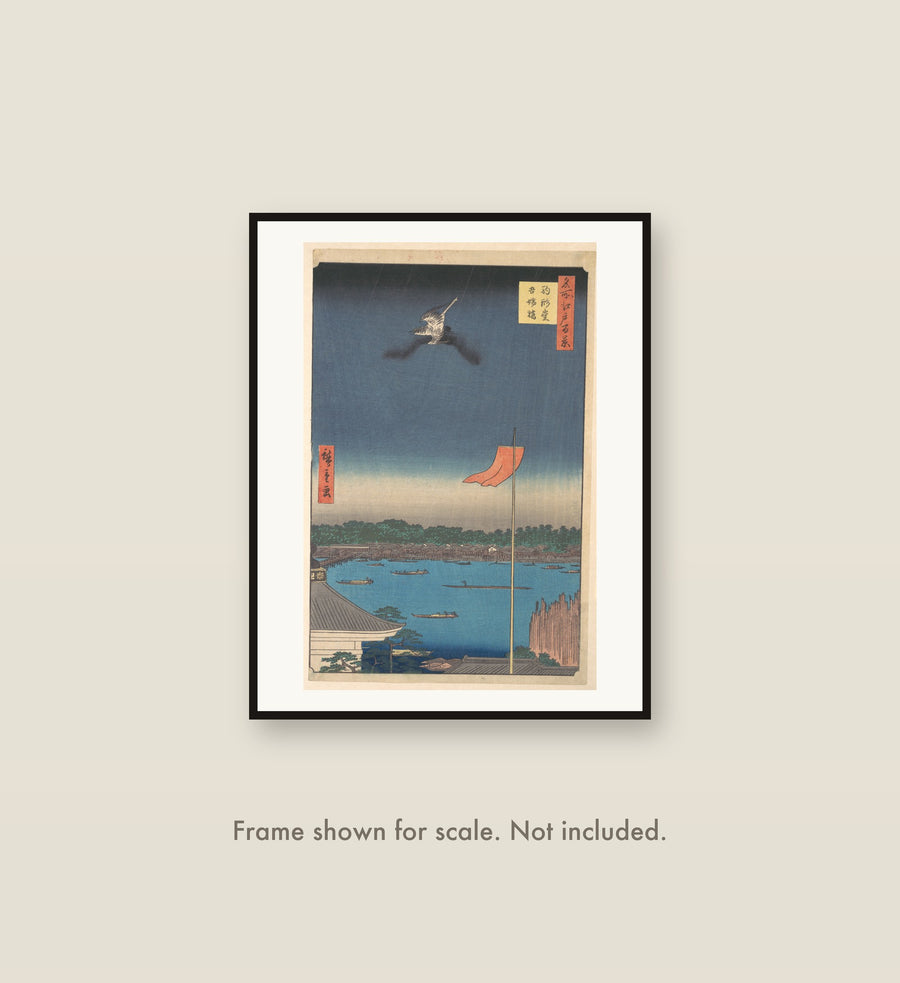 Azuma Bridge from Komagatado Temple shown framed on a wall at its 11 by 14 inch print size. Frame shown for scale and not included.