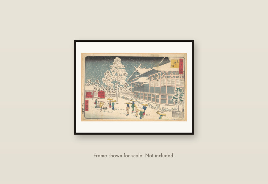 Famous Places of Edo: Shiba Shinmei shown framed on a wall at its 11 by 14 inch print size. Frame shown for scale and not included.