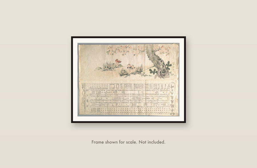 Mandarin Ducks in a Spring Landscape shown framed on a wall at its 12 by 16 inch print size. Frame shown for scale and not included.