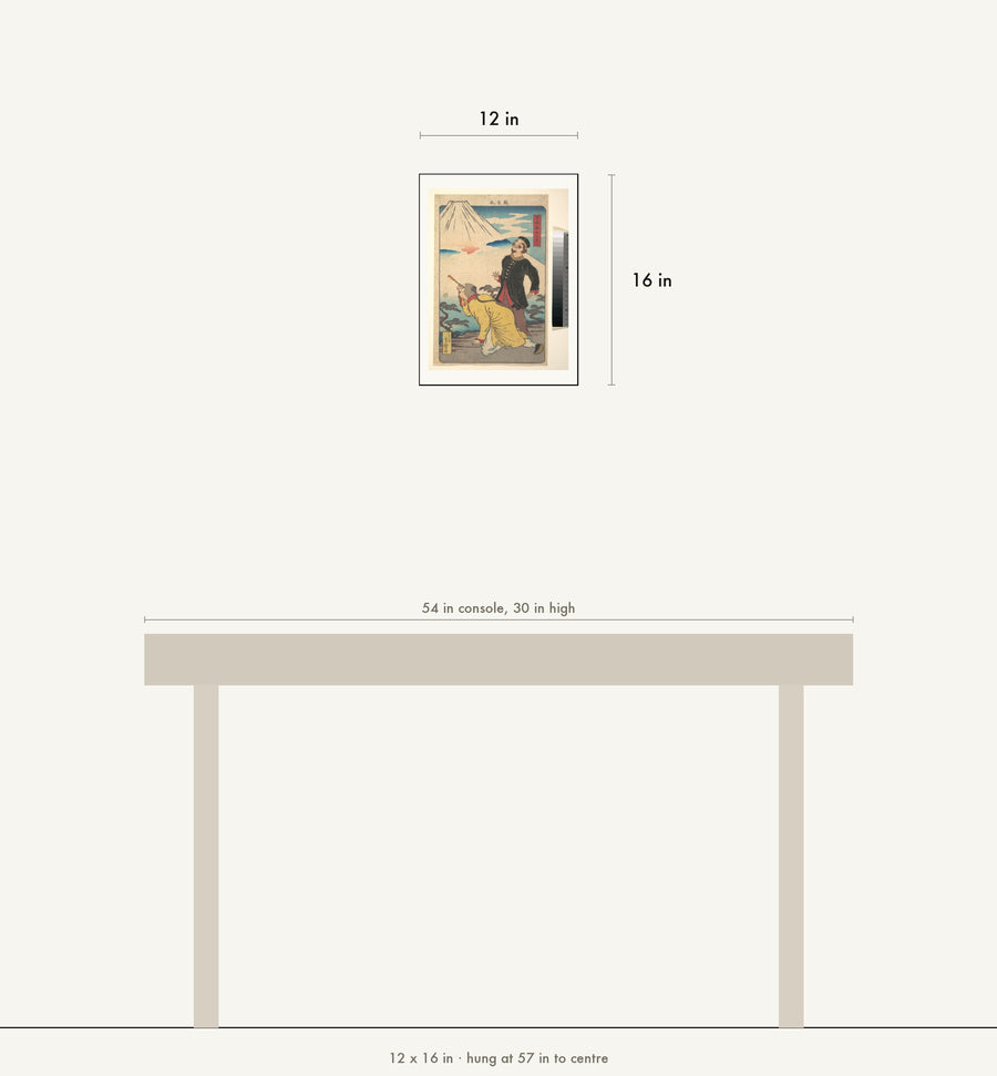 Scale drawing: this print at 12 by 16 inches shown above a 54 inch console, hung at 57 inches to centre.