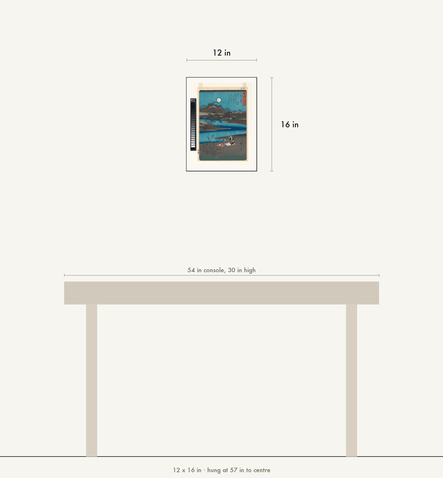 Scale drawing: this print at 12 by 16 inches shown above a 54 inch console, hung at 57 inches to centre.