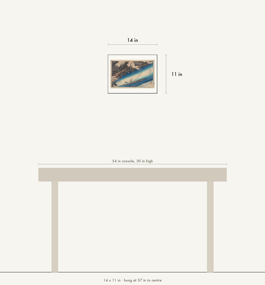 Scale drawing: this print at 14 by 11 inches shown above a 54 inch console, hung at 57 inches to centre.