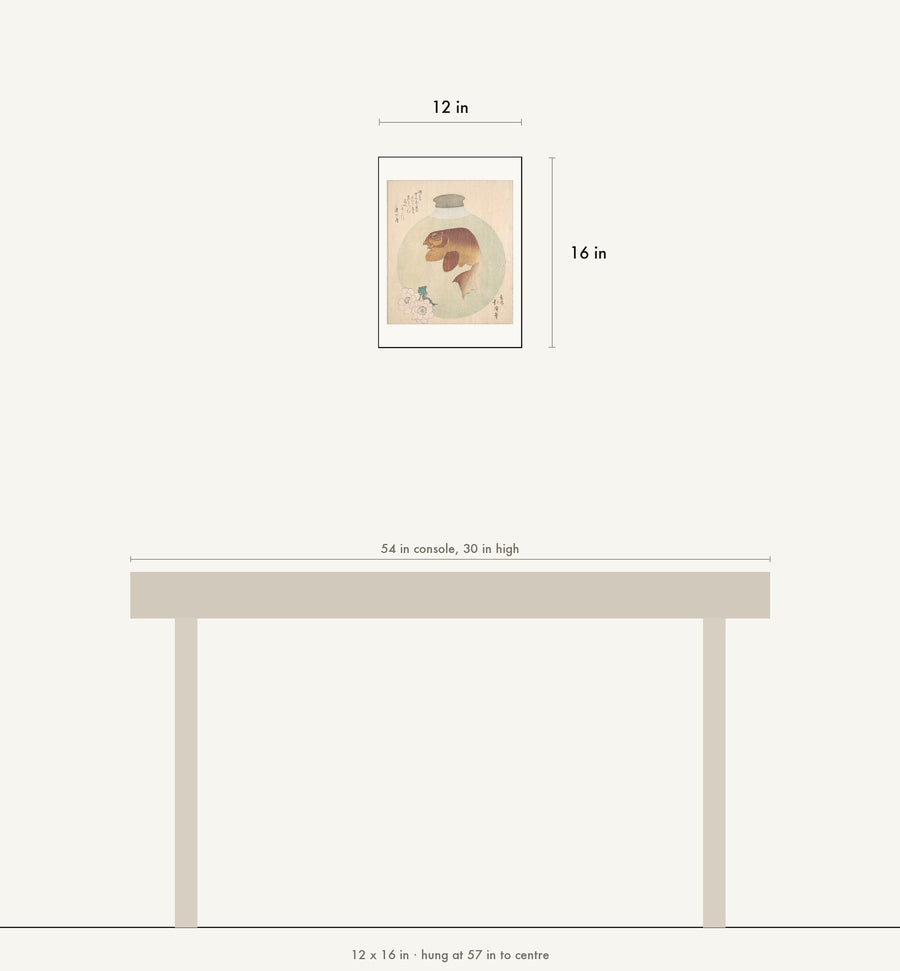 Scale drawing: this print at 12 by 16 inches shown above a 54 inch console, hung at 57 inches to centre.