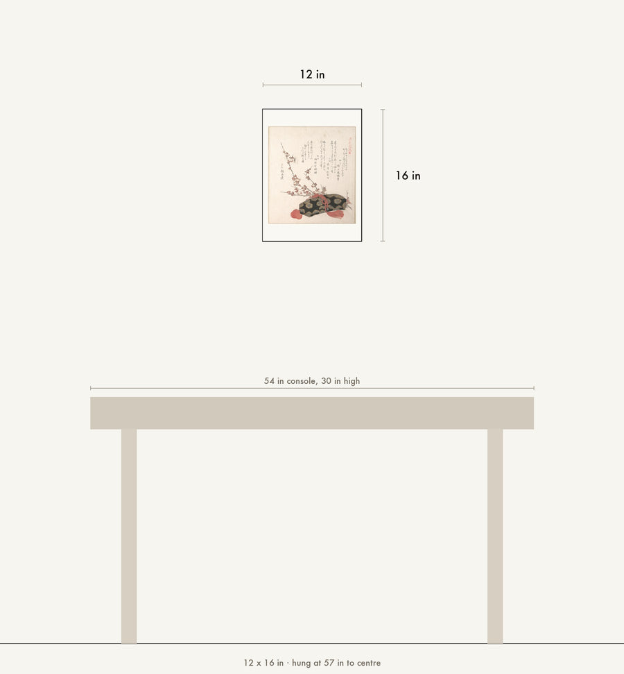 Scale drawing: this print at 12 by 16 inches shown above a 54 inch console, hung at 57 inches to centre.