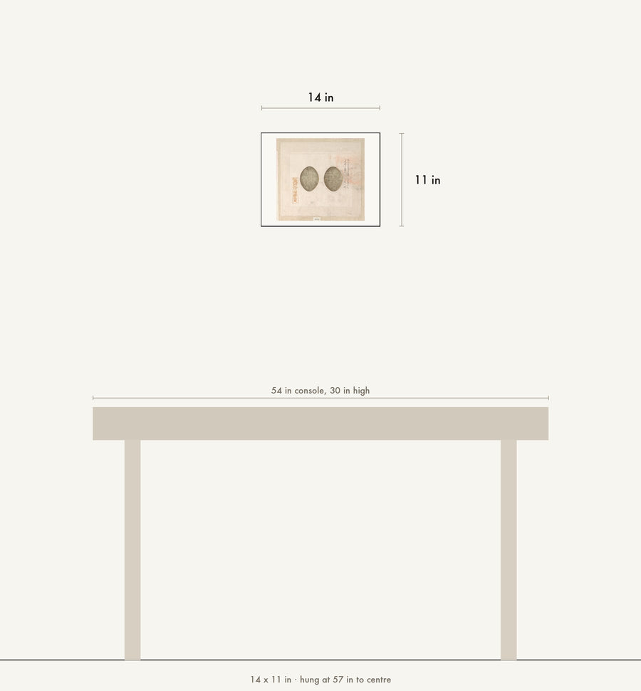 Scale drawing: this print at 14 by 11 inches shown above a 54 inch console, hung at 57 inches to centre.